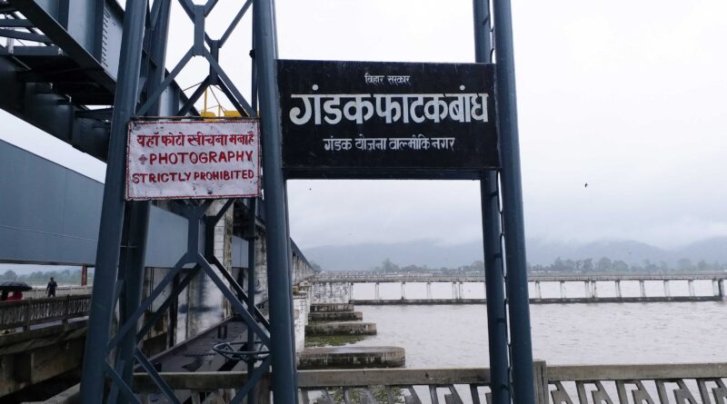 bh bgh 1 all 36 gates open after increase water lavel in gandak vis bh10036 16062021080844 1606f 1623811124 2