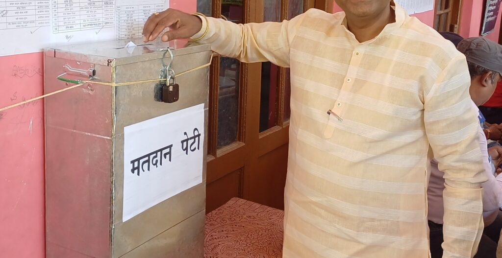 भारतीय रेड क्रॉस सोसाइटी समस्तीपुर में औपबंधित मतदाता सूची जारी, जल्द होगा चुनाव 1 cfcbe009 54b6 4dba b78f 8492d1940dc7 1721549270281