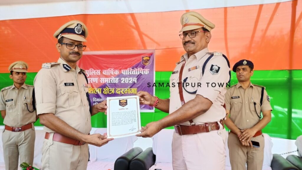 बिहार पुलिस के 103 इंस्पेक्टर बनाए गए DSP, समस्तीपुर में रह चुके सुरेंद्र सिंह भी लिस्ट में शामिल, अधिसूचना हुआ जारी 1 img 20240629 wa0327 1719665968 1