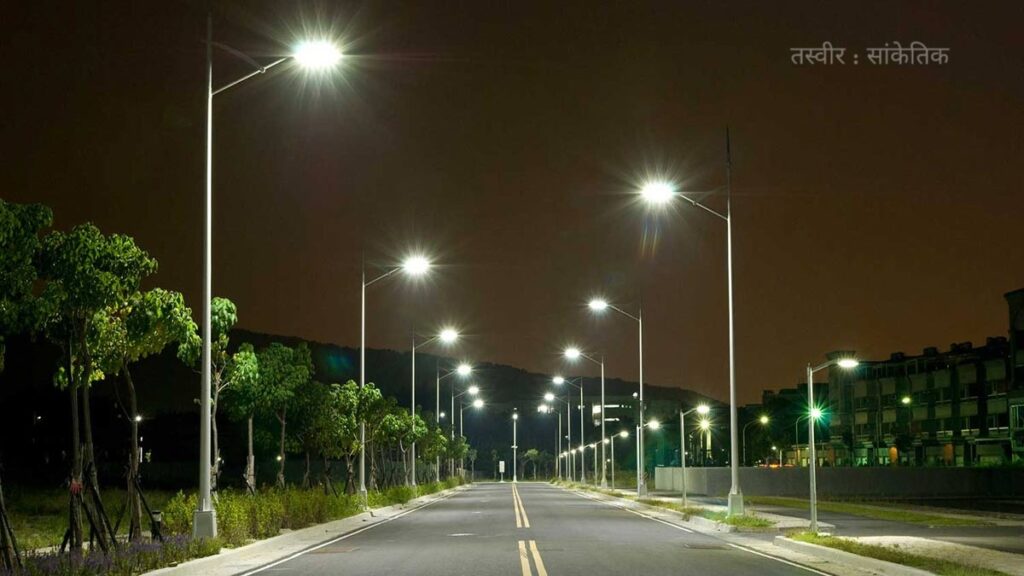 led streetlights 1578297450