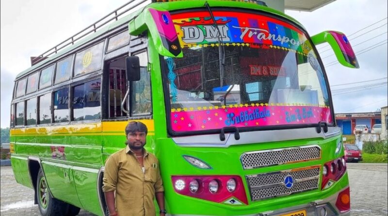 समस्तीपुर: बस खरीदने के लिए परिवहन विभाग बेरोजगार युवक-युवतियों को देगा पांच लाख रुपये का अनुदान 1 maxresdefault