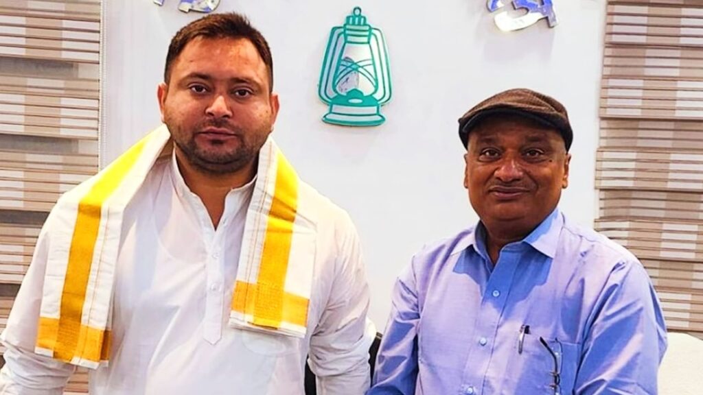 बिस्कोमान चुनाव में रिकाउंटिंग से भड़के सुनील सिंह, बोले- चंडीगढ़ मेयर कांड जैसी साजिश 1 rjd mlc sunil singh