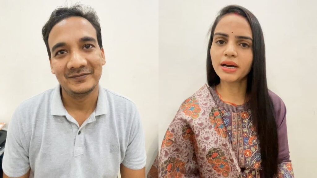 बिहार: भतीजी से लव मैरिज करने वाले उप नगर आयुक्त सस्पेंड; वीडियो जारी करने के बाद अपहरण का मामला हुआ था दर्ज, विभाग ने की कार्रवाई 1 0c3068871b27a61985a85a5019ec7ad81724381469733169 original