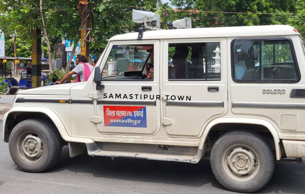 चकमेहसी में हुए दीपक ह'त्याकांड मामले में पुलिस का अनुसंधान तेज, FSL व टेक्निकल टीम ने भी की जांच 1 20240713 134050