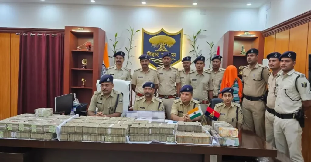3.77 करोड़ कैश देख पुलिस भी हैरान, सीमांचल के 2000 किसानों के साथ महाफ्रॉड का ऐसे हुआ खुलासा 1 20240802 205121