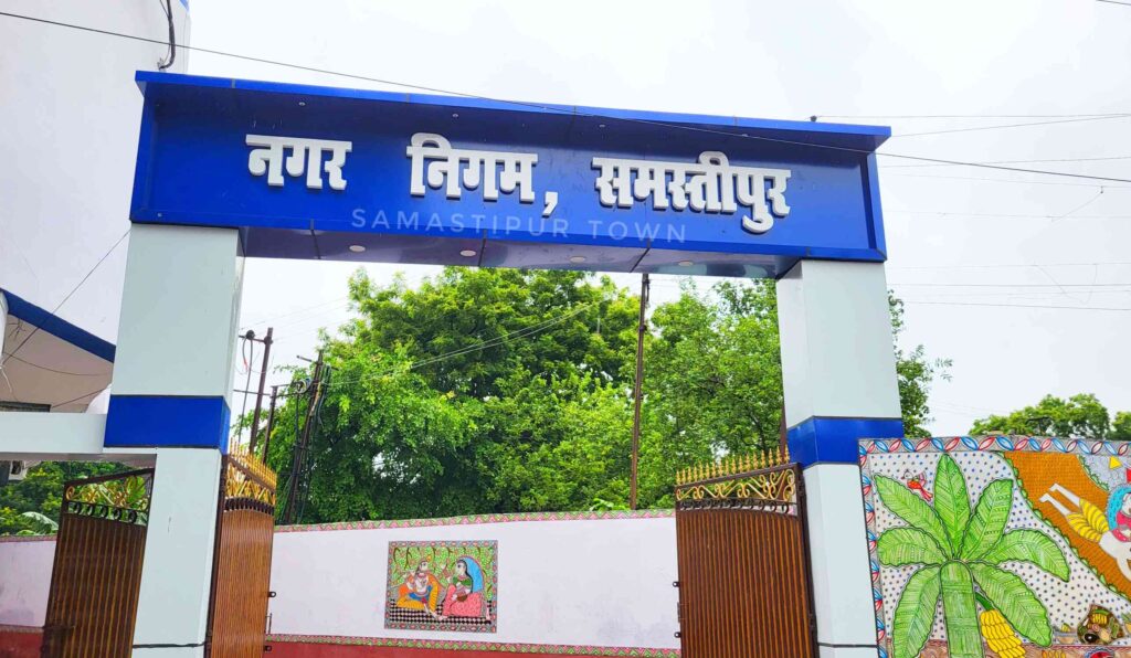 नगर निगम में 100 करोड़ से ऊपर की योजनाओं के क्रियान्वयन में भारी अनियमितता व हेराफेरी 1 20240803 164148
