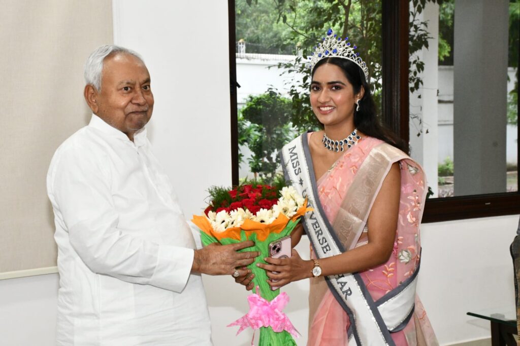 मिस यूनिवर्स इंडिया में सेलेक्ट बिहार की बेटी, काजल रानी ने CM नीतीश से की शिष्टाचार मुलाकात 1 20240810 220102