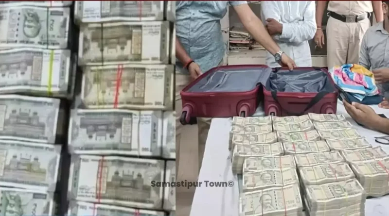 Vande Bharat Express से पटना जंक्शन पर उतरा यात्री, भारी बैग देखकर RPF को हुआ शक; सूटकेस खोलते ही उड़ गए होश 1 20240812 071639