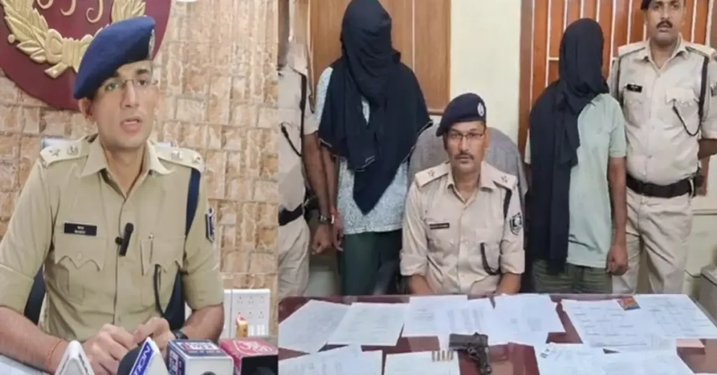 बिहार: बहन से राखी बंधवाने आया एक लाख का इनामी नीरज चौधरी गिरफ्तार, पुलिस को झंडू बाम लगा हुआ था फरार 1 20240820 145352