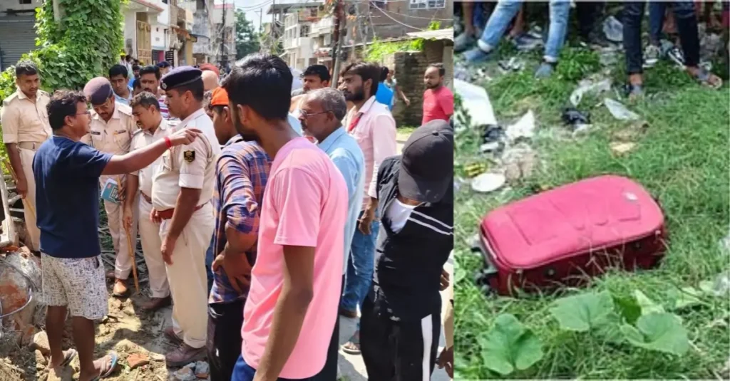 बिहार: साढ़े 3 साल की बच्ची की ह'त्या, ला'श को ट्रॉली बैग में डालकर फेंका; मां प्रेमी के साथ फरार 1 20240824 161715
