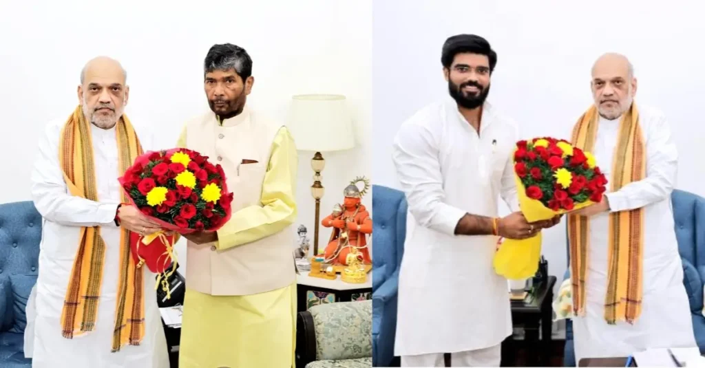 पशुपति पारस ने दिल्ली में अमित शाह से मुलाकात की, चिराग के तेवर के बीच खास है ये मुलाकात 1 20240827 065252