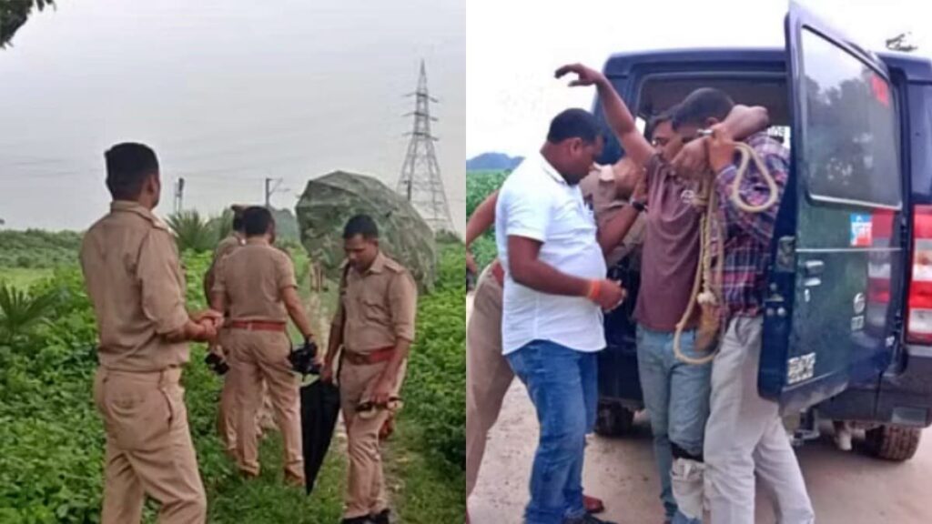 बिहार के शराब तस्करों ने यूपी में की थी दो RPF जवानों की ह'त्या, पटरी पर अर्धनग्न हालत में मिले थे श' व, चार आरोपी गिरफ्तार 1 66cd7ba79d418 20240827 270926382 16x9 1