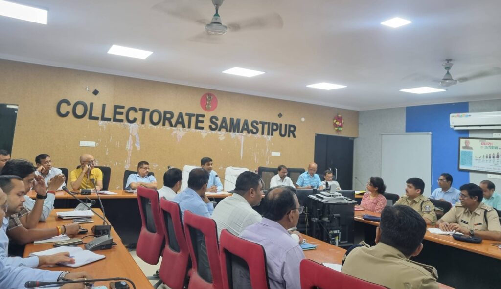 स्वतंत्रता दिवस समारोह के तैयारी को लेकर DM ने की समीक्षा बैठक, दिये आवश्यक निर्देश 1 IMG 20240803 WA0003