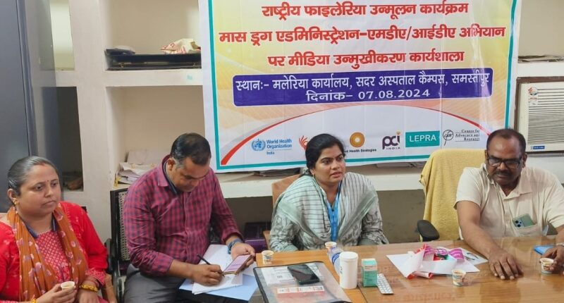 फाइलेरिया उन्मूलन के लिए चलाये जाने वाले कार्यक्रम में जन भागीदारी बढ़ाने को लेकर मीडिया कार्यशाल का आयोजन 1 IMG 20240807 WA0057