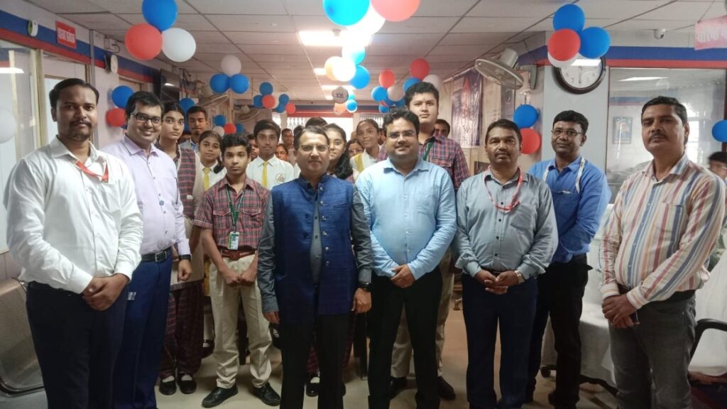 यूनियन बैंक ऑफ इंडिया के मुख्य शाखा में जिला स्तरीय इंटर स्कूल क्विज प्रतियोगिता का आयोजन 1 IMG 20240811 WA0108