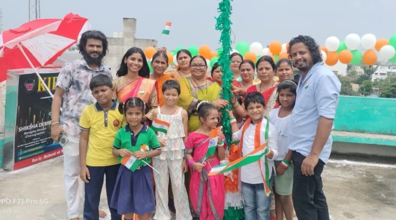 ‘किड्स एंड मॉम डांस’ और ‘जुम्बा क्लासेस’ में समारोह पूर्वक मनाया गया 78वां स्वतंत्रता दिवस 1 IMG 20240815 WA0019