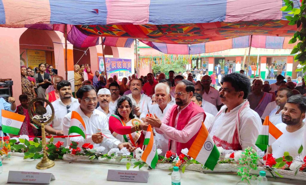 शिक्षा के क्षेत्र में योगदान के लिए सेवानिवृत्त शिक्षकों का किया गया विशेष सम्मान 1 IMG 20240816 WA0016