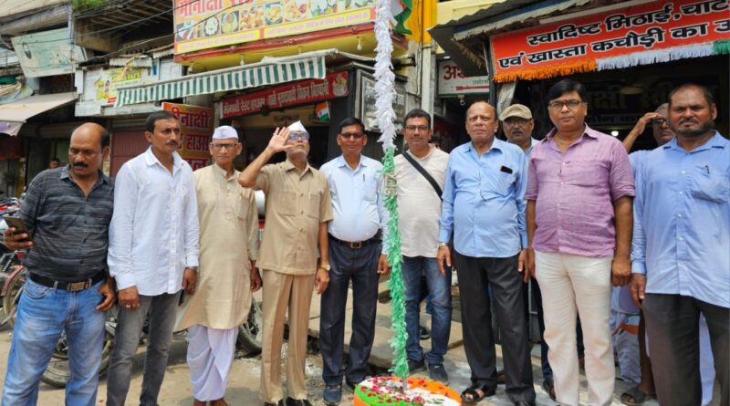 बिहार श्रमजीवी पत्रकार यूनियन (BWJU) कार्यालय पर फहराया गया तिरंगा झंडा 1 IMG 20240816 WA0087