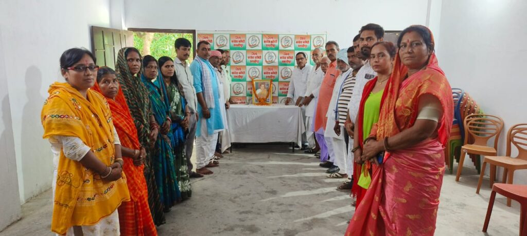 समस्तीपुर में पूर्व प्रधानमंत्री राजीव गांधी का 80वां जयंती सांप्रदायिक सद्भाव एवं पर्यावरण दिवस के रूप में मनाया गया 1 IMG 20240820 WA0157