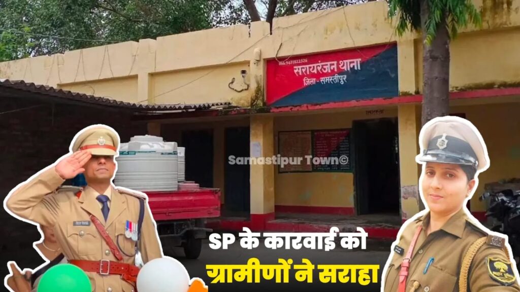 BREAKING: थाने में निर्दोष युवक को लूट के एक मामले में निर्ममता पूर्वक पीटने पर थानाध्यक्ष को SP ने किया लाइन हाजिर 1 IMG 20240825 WA0016