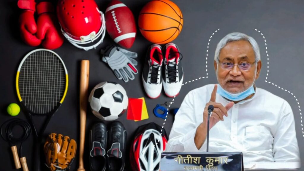 बिहार के सभी पंचायतों में बनेंगे खेल क्लब, हर गांव के लिए बनेगा अलग प्लान 1 IMG 20240829 WA0029