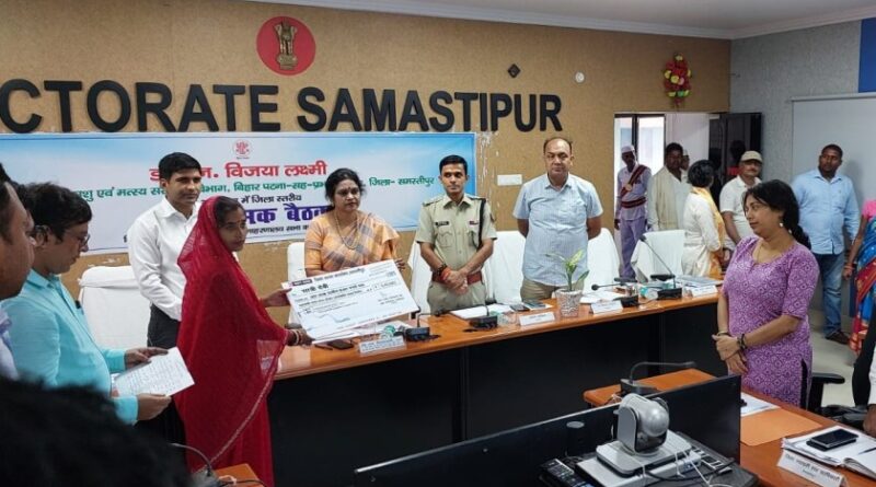 पशु एवं मत्स्य संसाधन विभाग की प्रधान सचिव पहुंची समस्तीपुर, किया समीक्षात्मक बैठक 1 IMG 20240830 WA0107