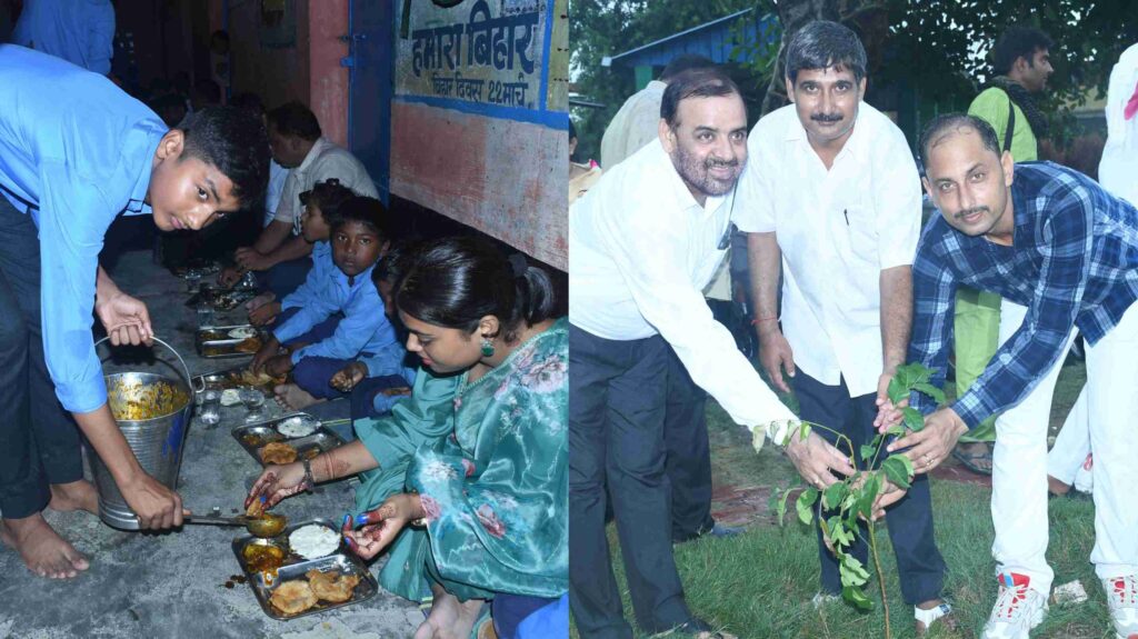 सरायरंजन में 'तिथि भोजन' योजना के तहत बच्चों को खिलाया गया भोजन, वृक्षारोपण कार्यक्रम भी आयोजन 1 InCollage 20240804 092447290