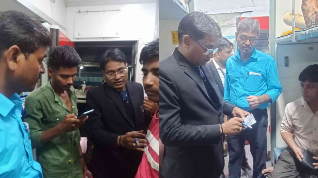 समस्तीपुर रेल मंडल में 16 घंटे तक किला बंदी विशेष टिकट चेकिंग अभियान चला 15 लाख 47 हजार रुपये की वसूली 1 InCollage 20240807 175843022
