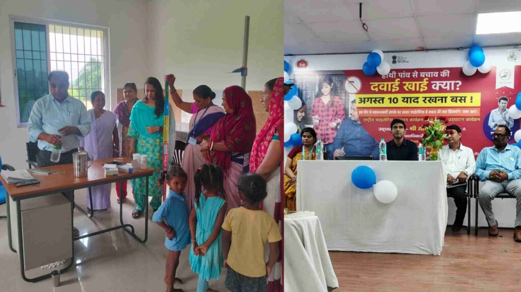 समस्तीपुर DM ने फाइलेरिया रोधी दवा खाकर किया सर्वजन दवा सेवन कार्यक्रम का शुभारंभ, करीब 45 लाख लोगों को खिलाई जाएगी दवा 1 InCollage 20240810 153538110