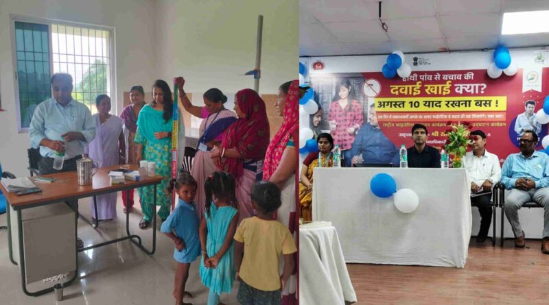 InCollage 20240810 153538110