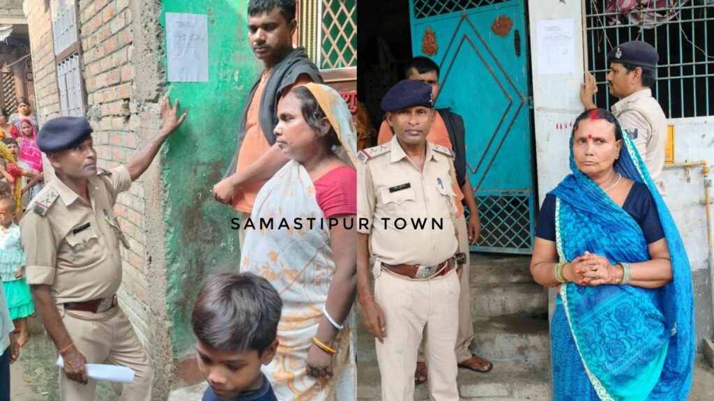 गो'ली मारकर हत्या मामले के आरोपी के घर दलसिंहसराय पुलिस ने चिपकाया इश्तेहार 1 InCollage 20240810 193133443