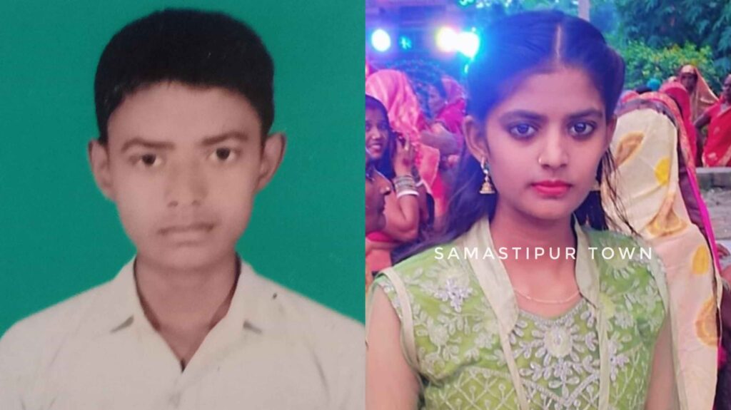 समस्तीपुर: पानी भरे गड्ढे में डूबने से सहोदर भाई-बहन की मौ'त, दीदी को डूबते देख बचाने गया छोटा भाई भी डूबा... 1 InCollage 20240825 225300523 1