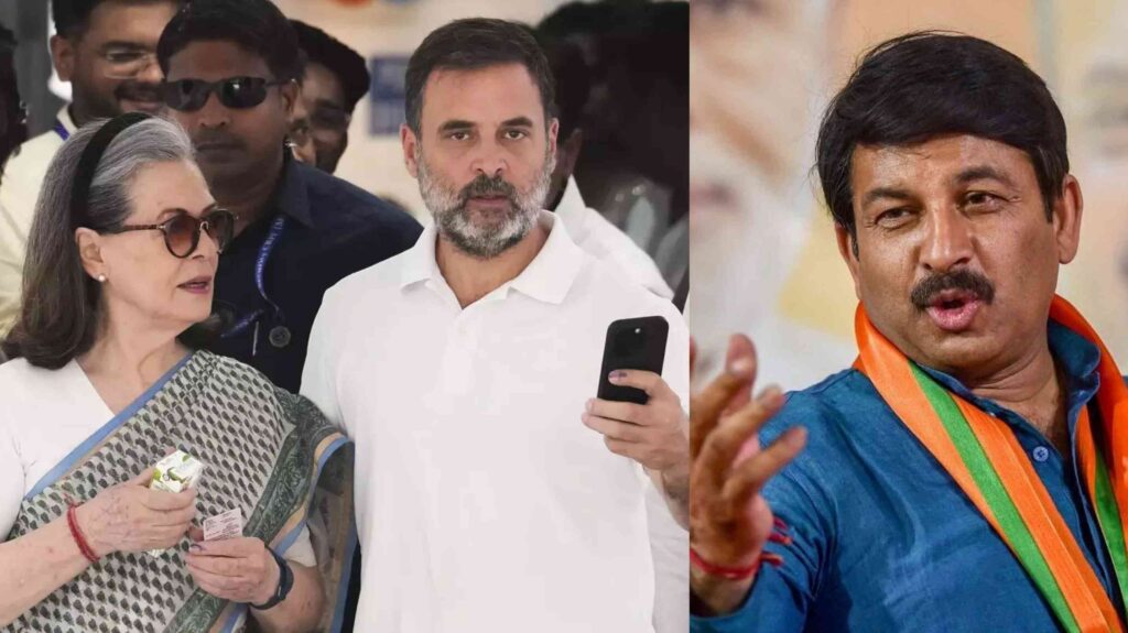 सबकी जाति जानना है, खुद की पूछो तो गाली लगती है; राहुल गांधी को इलाज की जरूरत है, बोले मनोज तिवारी 1 InCollage 20240826 171630560