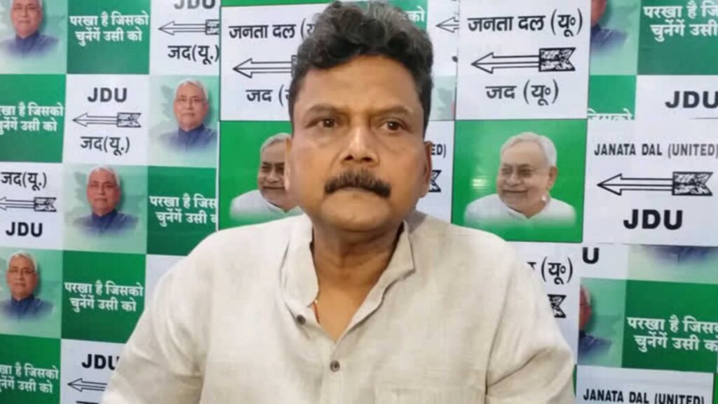 यूजीसी नेट की तर्ज पर बिहार में होगी बेट परीक्षा, शिक्षा मंत्री ने अफसरों से सिलेबस बनवाने को कहा 1 Picsart 24 08 01 21 49 11 620