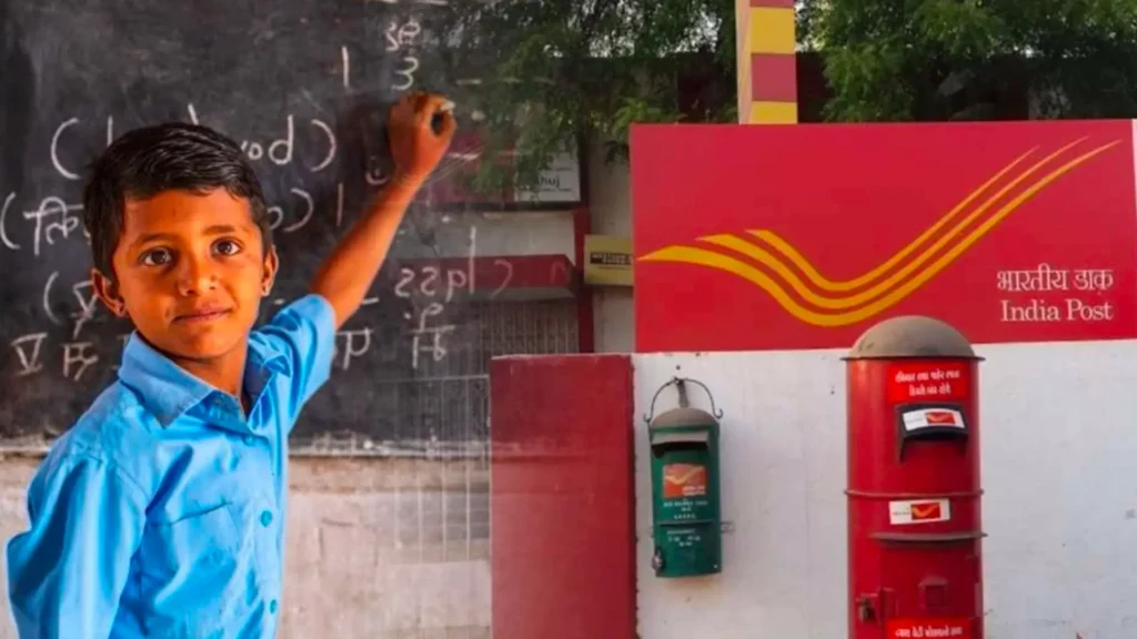 काम की खबर; बिहार के छठी से नौवीं तक के छात्रों को डाक विभाग हर माह देगा 5 सौ , करना होगा यह काम 1 Screenshot 20240802 074504