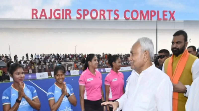 बिहार के लिये बड़ा क्षण: नवनिर्मित राज्य खेल अकादमी में एशियाई चैंपियंस ट्रॉफी आयोजित करने का एलान, चीन, जापान, कोरिया जैसे देश की टीम लेगी भाग 1 Screenshot 20240829 195114