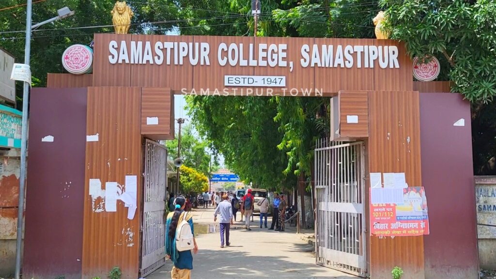 ग्रेजुएशन प्रथम सेमेस्टर सत्र 2024-28 में नामांकन के लिए इच्छुक छात्रों को एक और मौका, रिक्त सीटों की सूची पोर्टल पर उपलब्ध 1 VideoCapture 20240810 073100