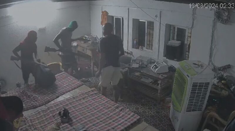 बिहार: आरा में बालू घाट पर लूट, ऑफिस में घुसे बेखौफ बदमाश; 2 लोगों को मारी गोली 1 aara