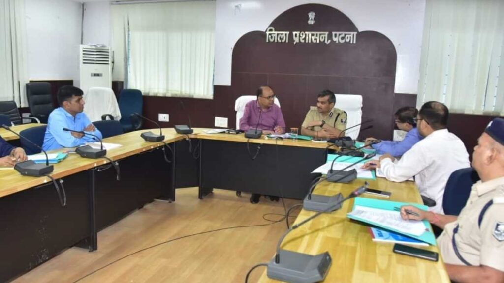 patna coaching center