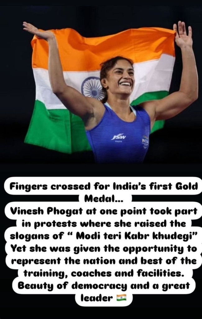 कंगना रनौत का विनेश फोगाट की जीत पर तंज भरा पोस्ट, लिखा- मोदी तेरी कब्र खुदेगी जैसे नारे लगाने... 3 whatsapp image 2024 08 06 at 23.40.03