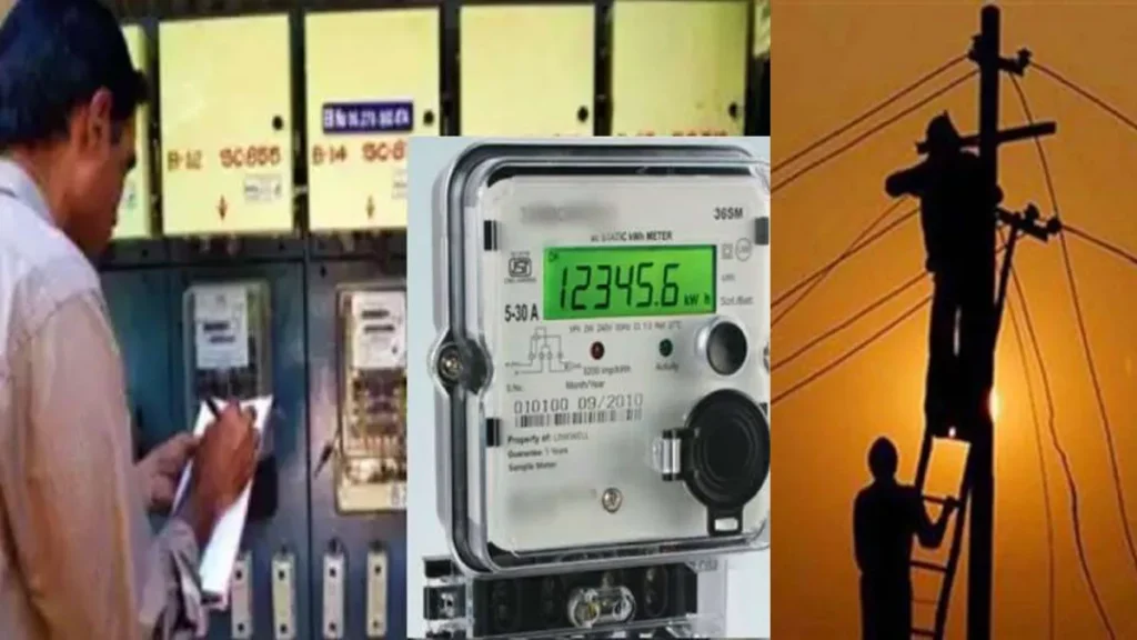 बिहार के शहरों में सस्ती होगी बिजली, हर 100 यूनिट पर 140 रुपये का फायदा 1 16 06 2022 smart meter 22808543