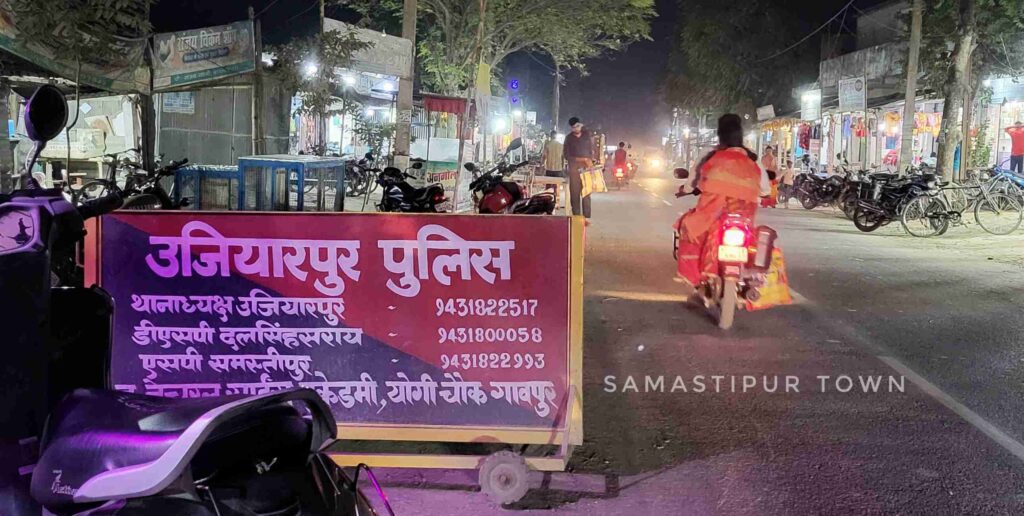 विवाद सुलझाने को लेकर आयोजित पंचायती के दौरान बेलारी पंचायत के मुखिया की पिटाई, केस दर्ज 1 20231117 182805 01