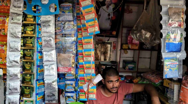 100 मीटर के दायरे में बिका तंबाकू तो घटेगी युनिवर्सिटी की रैंकिंग, मॉनिटर करें नियुक्त; UGC ने तय किए रेटिंग के मानक 1 20240923 171051