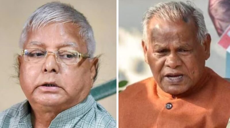 66f4bef983d23 lalu yadav and jitanram manjhi 265503998 16x9 1