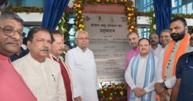 FB IMG 1725615841059