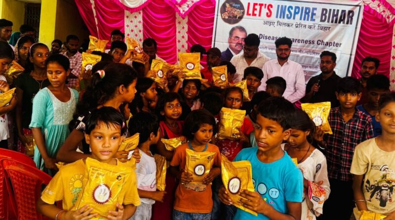 समस्तीपुर में 'लेट्स इंस्पायर बिहार' द्वारा नेशनल न्यूट्रिशन वीक के अवसर पर न्यूट्रीमिक्स आहार वितरण कार्यक्रम 1 IMG 20240902 WA0003