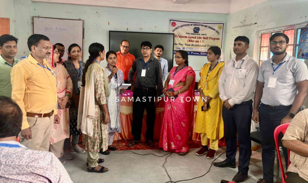 समस्तीपुर और सरायरंजन प्रखंड के शिक्षकों ने प्रशिक्षण कार्यक्रम में लिया भाग 1 IMG 20240911 WA0140