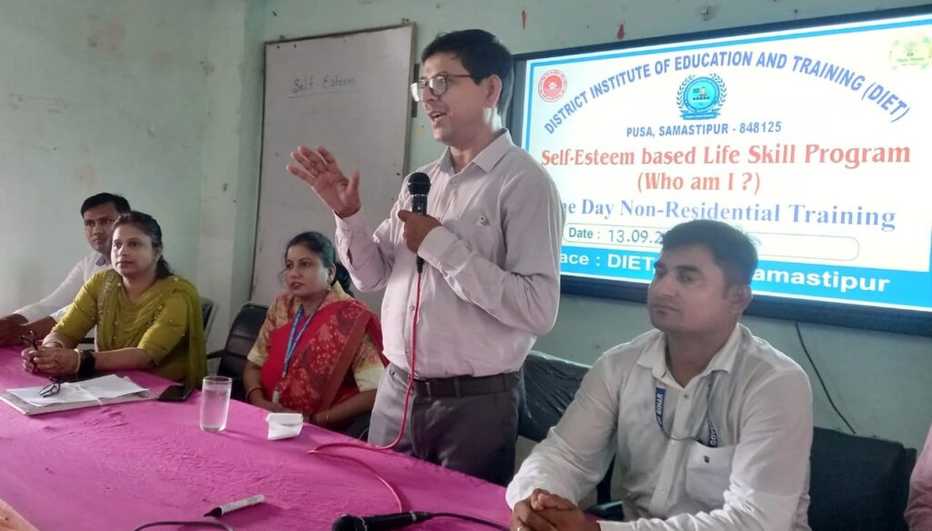 किशोरों में सकारात्मक सोच विकसित कर उसके आत्म-सम्मान को बढ़ावा देने में सेल्फ स्टीम सहायक 1 IMG 20240913 WA0137