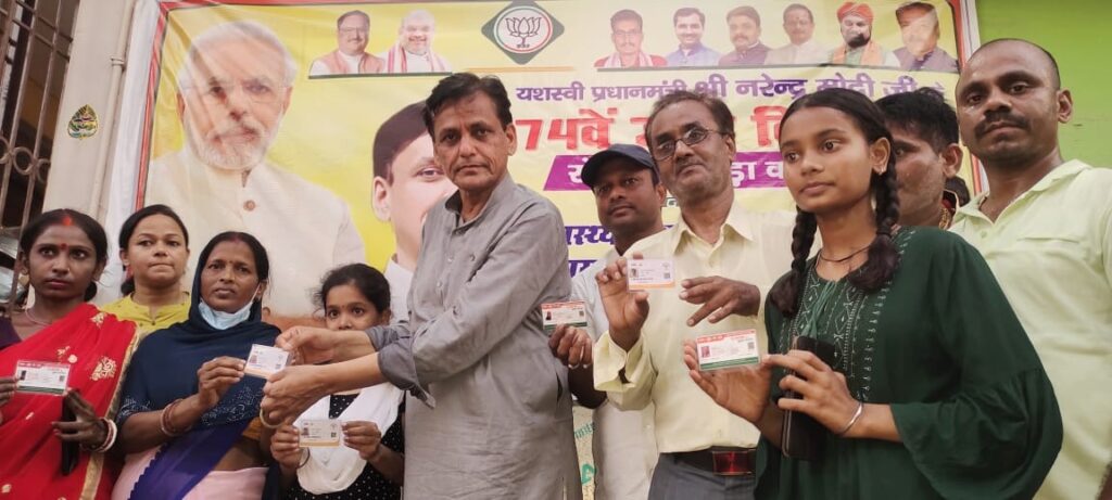 हर किसी को बेहतर स्वास्थ्य की गारंटी है आयुष्मान भारत योजना: नित्यानंद 1 IMG 20240923 WA0099