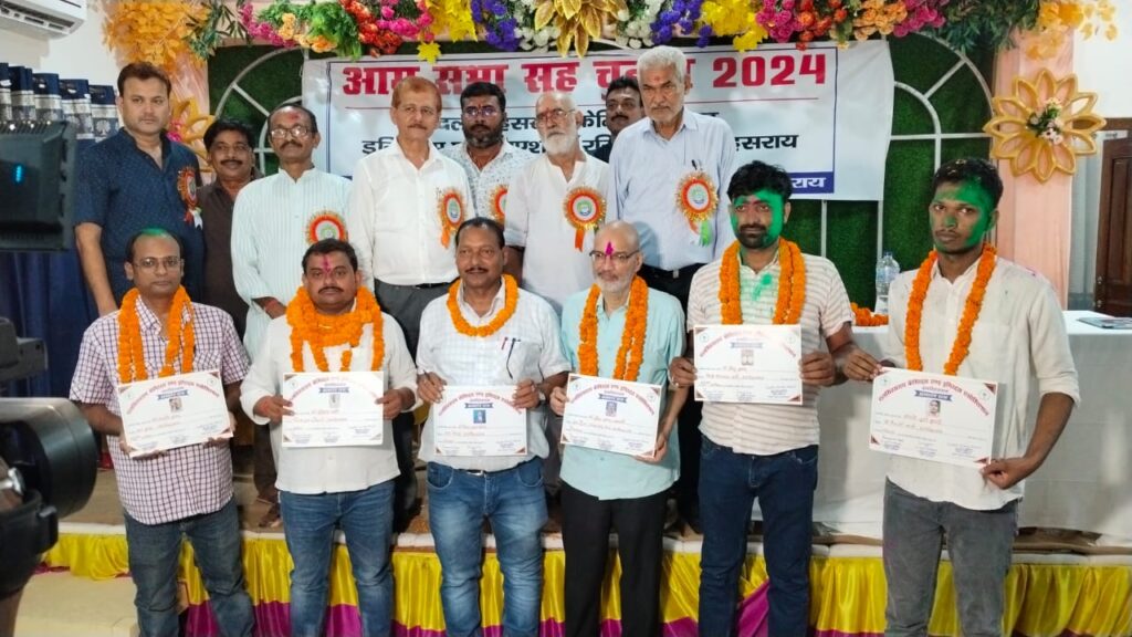 दलसिंहसराय केमिस्ट एवं ड्रगिस्ट एसोसिएशन के अध्यक्ष विनय एवं सचिव हरे राम निर्वाचित 1 IMG 20240924 WA0054